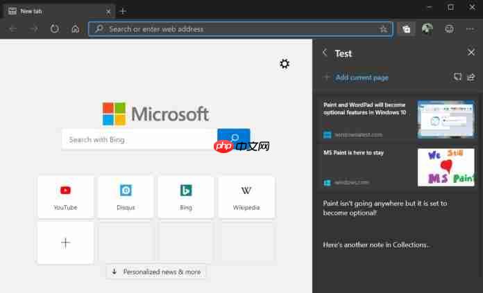 Win10 Edge Canary更新:引入收藏夹功能