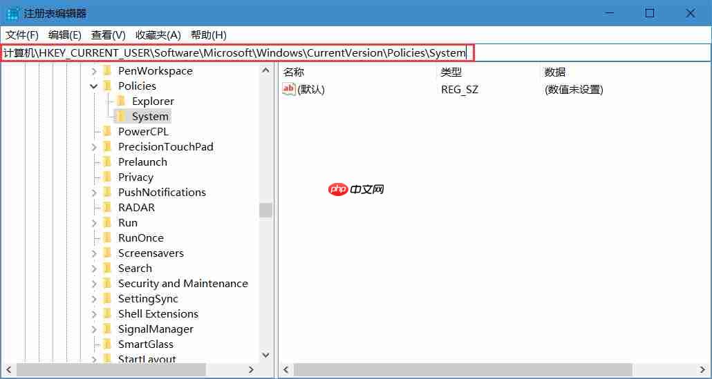 win10系统任务管理器打不开怎么办