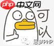 windows系列之websocket自启的坑