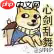 windows系列之websocket自启的坑
