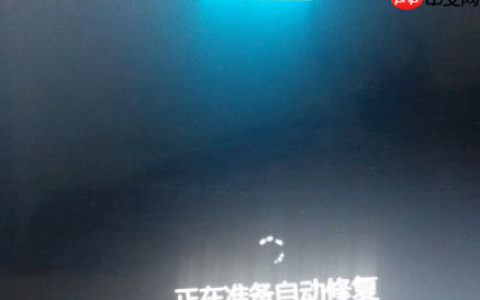Win10电脑按f8进入不了安全模式怎么办？