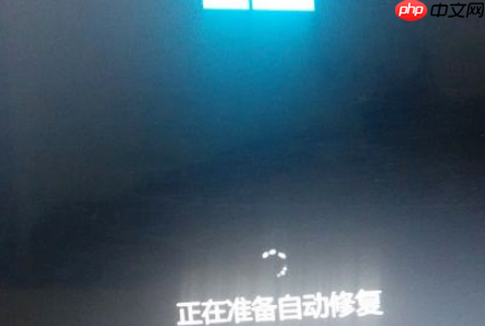 Win10电脑按f8进入不了安全模式怎么办?