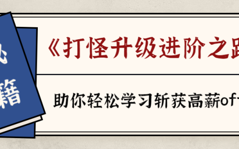 进程监控工具 Procmon有Linux版本了
