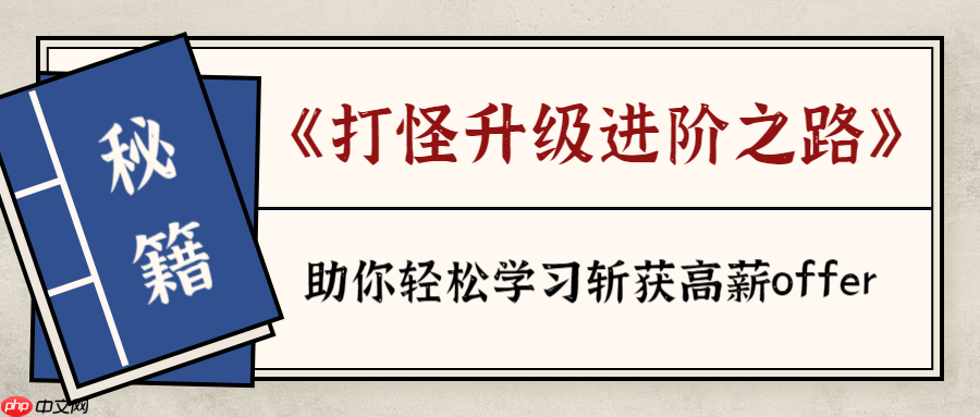 进程监控工具 Procmon有Linux版本了