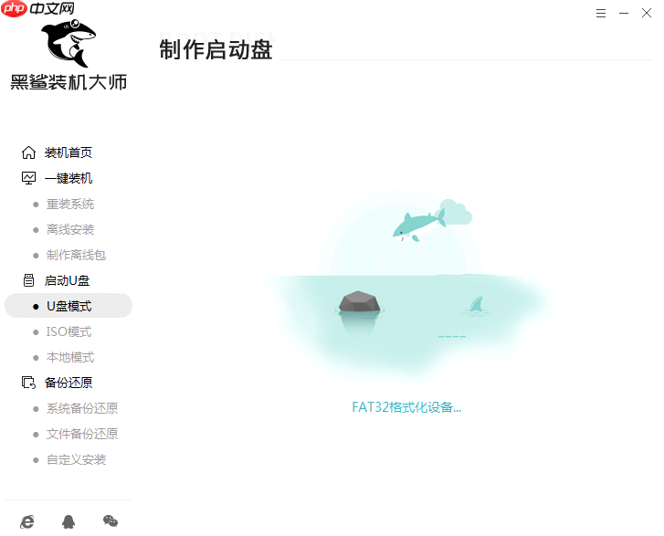 Win10u盘启动盘怎么制作?新手制作win10u盘启动盘教程