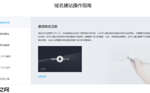 win11下载的过程到底是怎样的？拥有哪些注意事项？
