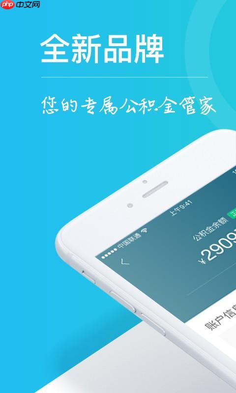 企查查怎么查产品信息_企查查app查询企业产品与服务详细方法