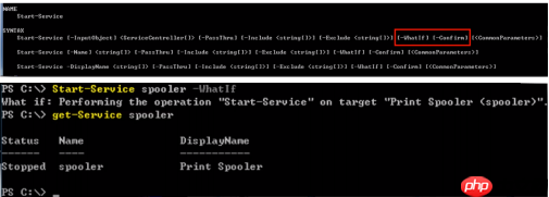 关于Powershell 你要知道的知识!