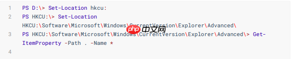 关于Powershell 你要知道的知识!