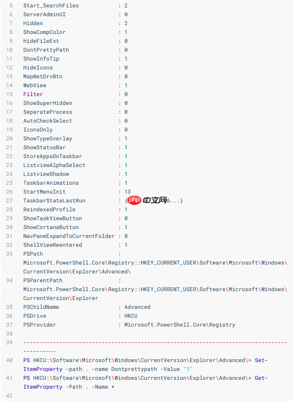 关于Powershell 你要知道的知识!