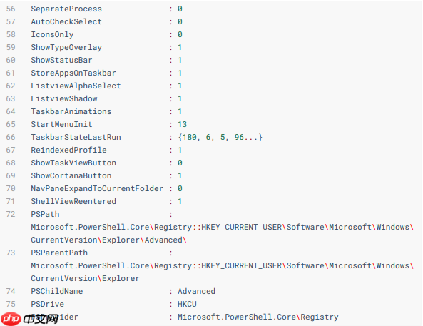 关于Powershell 你要知道的知识!