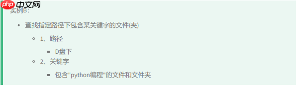 关于Powershell 你要知道的知识!