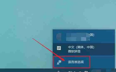 win10系统玩游戏时shift键有冲突怎么办?