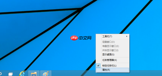 win10怎么切换开始菜单样式?win10开始菜单能的切换教程