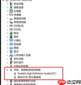 Win10怎么卸载升级助手？Win10卸载升级助手操作方法