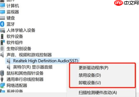 Win10怎么卸载升级助手？Win10卸载升级助手操作方法