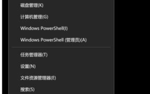 Win10怎么卸载升级助手？Win10卸载升级助手操作方法