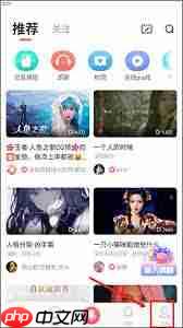 配音秀的网址是什么