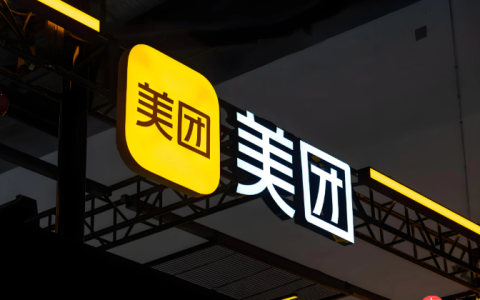 美团外卖折扣神券入口_美团折扣神券使用步骤