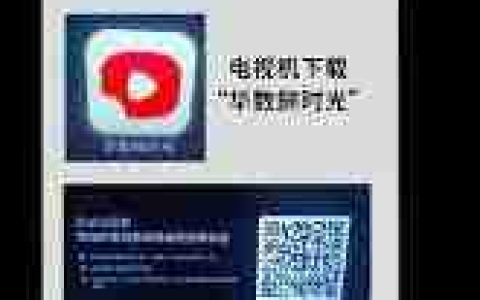 极氪app如何添加另一辆极氪