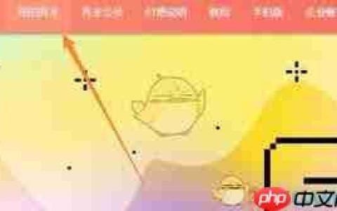 秀米编辑器如何批量删除图片