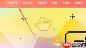 秀米编辑器如何批量删除图片