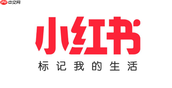 小红书App如何设置自动回复 小红书App客服功能的高效配置