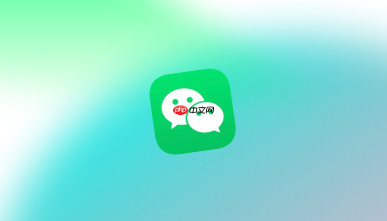 微信怎么下载旧版本_微信历史版本下载与安装方法