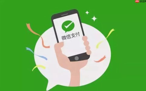 微信注销后他人搜索账号显示 微信注销账户的残留信息说明