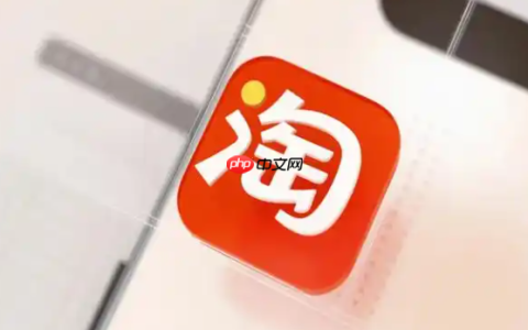 淘宝直播预告要提前多久发布？怎么做？淘宝直播预告发布时间与操作指南：2025最新攻略！