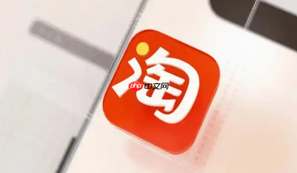 淘宝直播预告要提前多久发布?怎么做?淘宝直播预告发布时间与操作指南:2025最新攻略!