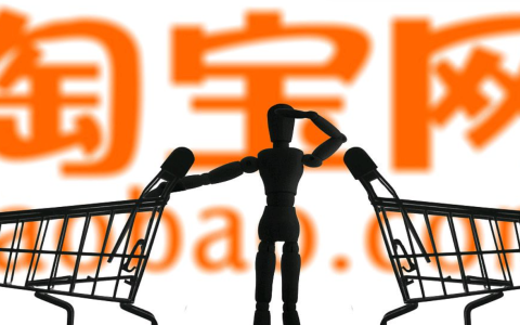 淘宝不当使用他人权利，该如何申诉？有哪些申诉技巧？淘宝不当使用他人权利申诉指南：3步掌握关键技巧