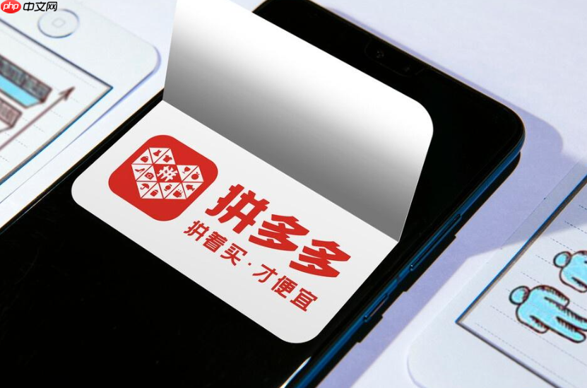 拼多多保证金欠费要紧吗?保证金欠费不交弃店可以吗?信誉受损、法律风险警示+弃店弊端剖析,附避坑与补救指南,保障经营无忧!
