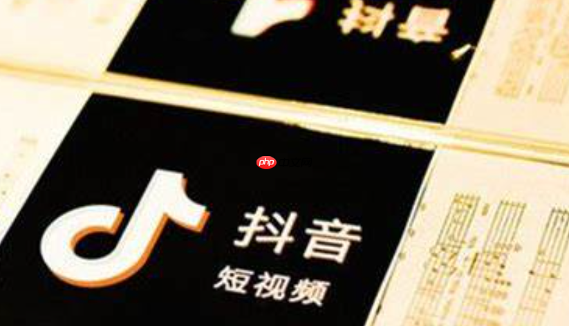 抖音关注和粉丝一样吗?运营误区有哪些?细分抖音关注与粉丝的本质区别!