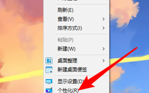 重装系统win10后为何要安装驱动？重装系统win10都需要下载什么驱动