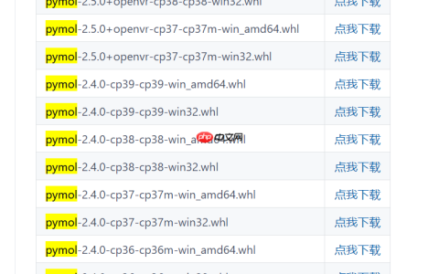 [python]windows上安装pymol模块教程