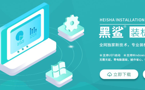 win10家庭版如何重装系统？安装win10家庭版操作系统方法