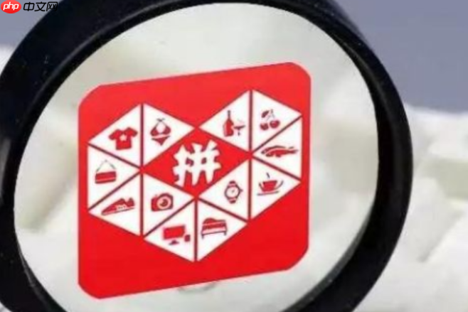 怎样把1688的货铺到拼多多?一件代发的货源怎么找?店铺链接导入+代发助手操作详解,附1688优质供应商筛选全攻略!