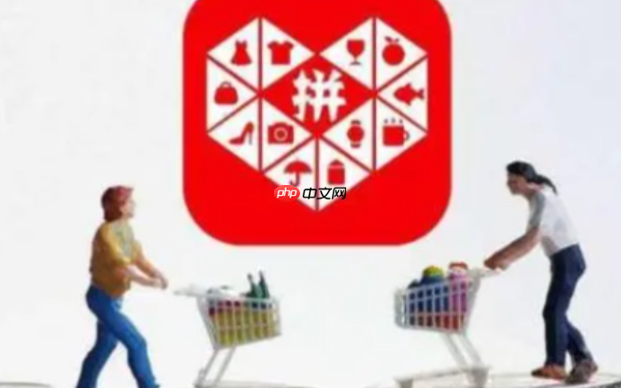 怎样把1688的货铺到拼多多?一件代发的货源怎么找?店铺链接导入+代发助手操作详解,附1688优质供应商筛选全攻略!