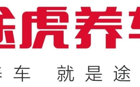 途虎养车雨刮器怎么选购_途虎养车雨刮器选购指南