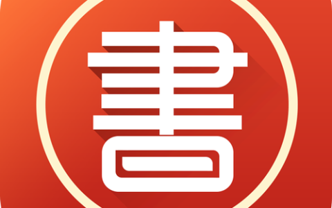 云上书阁app收藏夹在哪里查看_云上书阁app管理心仪书籍清单
