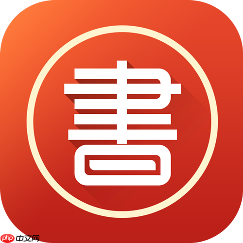 云上书阁app收藏夹在哪里查看_云上书阁app管理心仪书籍清单