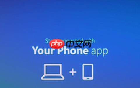 Microsoft现在允许您在Win10中回复Android文本