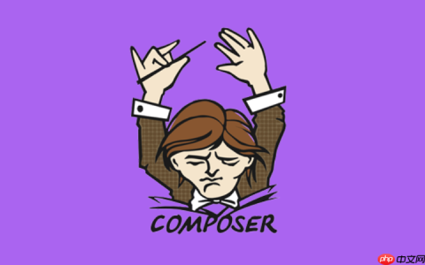 为什么有时composer update会移除一些我需要的包