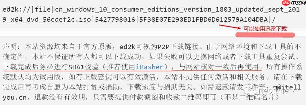 Windows + Deepin 双系统安装实践