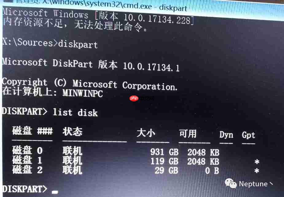 Windows + Deepin 双系统安装实践