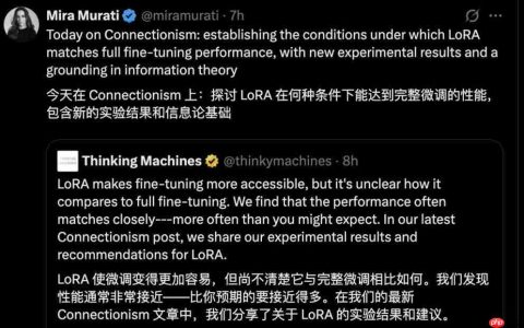 ChatGPT 架构师，刚发布了最新研究成果