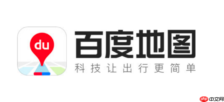 百度地图怎么设置优先走大路_百度地图优先走大路设置方法