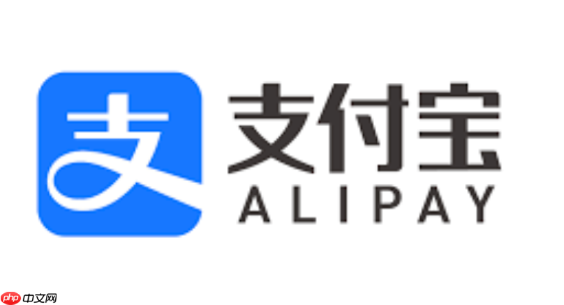支付宝注销后数据会清空吗_支付宝账号注销数据删除范围说明