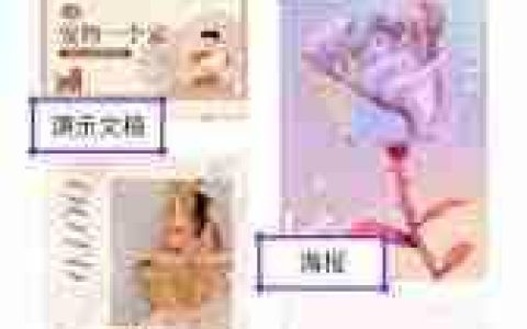 Canva可画如何进行改名